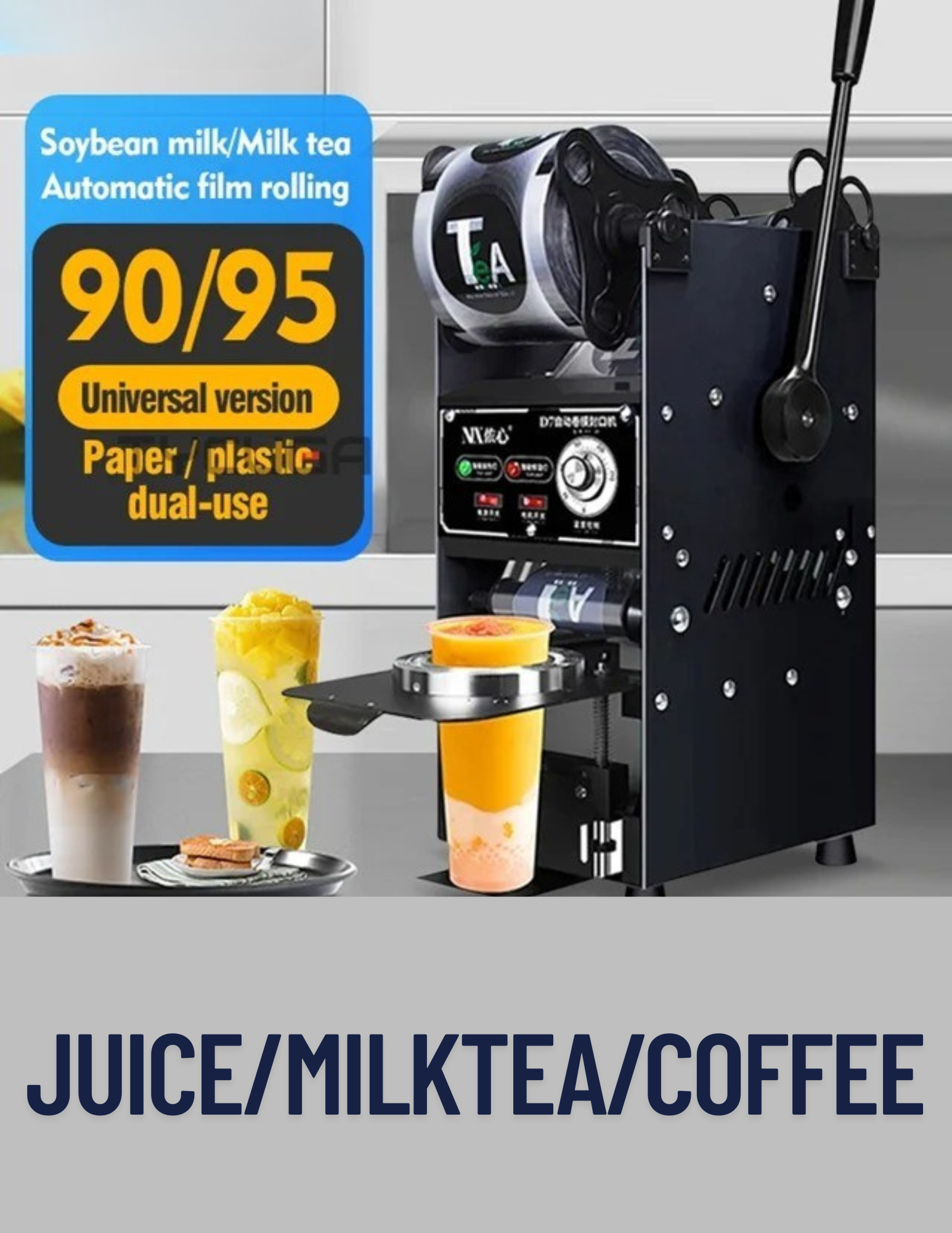 Cup Sealing Machine for Bubble Tea – 95mm – Manual Lever – Heavy-Duty Stainless Steel"